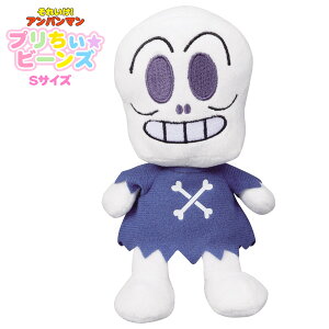 y\zyz[} ʂ݁zAp} vr[YS plus z[} Ap} LN^[  1 2 3 Mtg a v[g ZKgCY