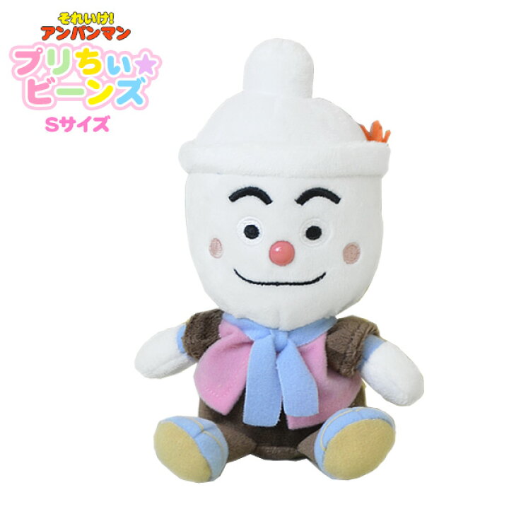 楽天市場 てんどんまん ぬいぐるみ アンパンマン プリちぃビーンズs Plus てんどんまん 18cm ぬいぐるみ おうち時間 ごっこあそび 親子あそび あす楽 セガトイズ ポイント10倍 超ポイントバック祭 生活便利雑貨店 楽天市場 てんどんまん ぬいぐるみ アンパンマン プリちぃビーンズs Plus てんどんまん 18cm ぬいぐるみ おうち時間 ごっこあそび 親子あそび あす楽 セガトイズ ポイント10倍 超ポイントバック祭 生活便利雑貨店