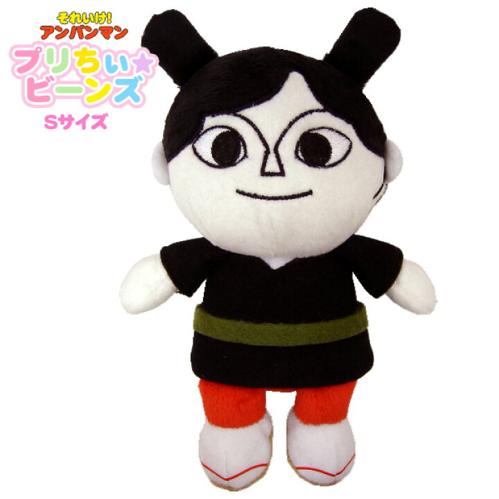楽天市場 てっかのマキちゃん ぬいぐるみ アンパンマン プリちぃビーンズs Plus てっかのマキちゃん アンパンマン おもちゃ お誕生日 ギフト プレゼント おうち時間 ごっこあそび セガトイズ あす楽 生活便利雑貨店