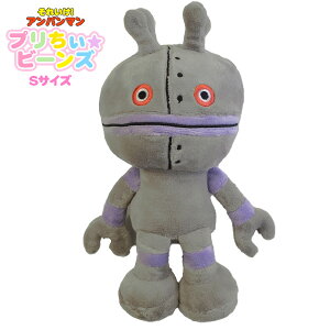 y\zy񂾂 ʂ݁zAp} vr[YS plus 񂾂2 Ap}  1 2 3 a v[g ZKgCY