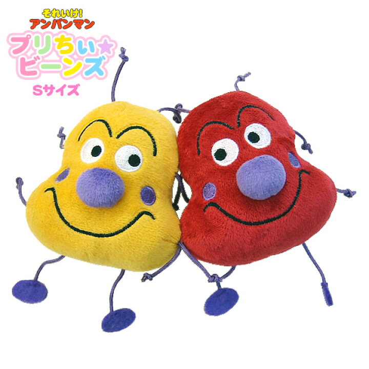 楽天市場 かびるんるん ぬいぐるみ アンパンマン プリちぃビーンズs Plus かびるんるん アンパンマン おもちゃ お誕生日 ギフト プレゼント ごっこあそび セガトイズ あす楽 生活便利雑貨店