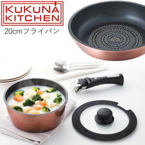 y\z_ChR[gE4_ZbgA ih  tCp E 20cm tCp 肪 IHΉ RpNg nh vȃtCp ϋvQ uߕ [ j