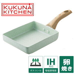 y\zyĂzqXC_Ch WXg[ GbOp kkn-jd18e yKUKUNA KITCHENz ih y Ă IH qXC Z~bNtCp NNi _ChR[eCO ʎq