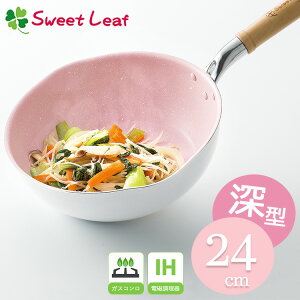 y\zy[^zy` [^tCp 24cm XC[g[tysweet leafz ih tCp [^ 24cm V y  y A~ tCp Lb`ObY uߕ y f