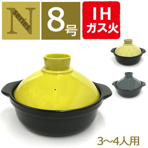 y\zy݌ɌzNV[Y y 8 ih y  KX   3`4lp 痿 ~   G Ԃ Jj 񂹓 Gߓ a v[g Mtg A