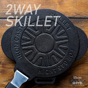 y\z2WAY XLbg 15cm t XLbg S 12 S Wg S tCp M ~M Lv \L AEghA I[u no[O Aq[W@