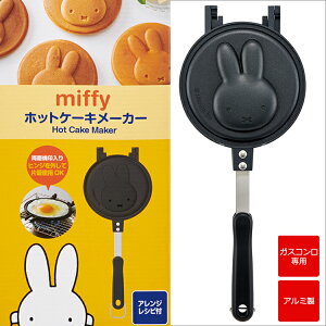 y\zy݌ɌzzbgP[L[J[ umiffyv ~btB[ pP[L KXΐp zbgP[L َq Vst tCp A~ lC L q  XC[