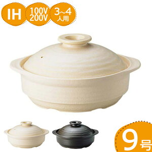 y\zT[}ebN y 9 ih KX  y   3`4lp 痿 ~   Ԃ Jj 񂹓 Gߓ VN p[eB[ 8-2051-09 a v[