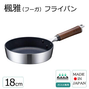 y[^zit[Kj tCp 18cm {yEV}HƁz KXΐp L tCp [^ y V ߃tCp   uߕ Ă  䥂ł a