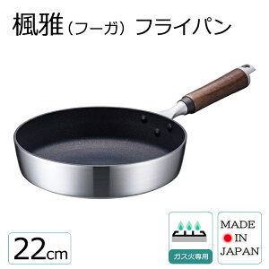 y[^zit[Kj tCp 22cm yEV}HƁzKXΐp { L tCp [^ y   uߕ Ă  䥂ł a v[g Mtg