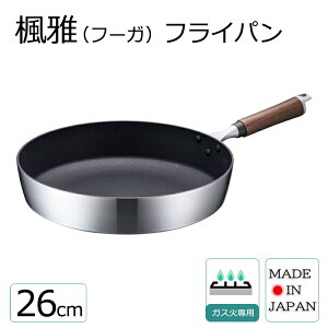 y[^zit[Kj tCp 26cm yEV}HƁzKXΐp { L tCp [^ y   uߕ Ă  䥂ł a v[g Mtg