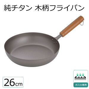 `^ ؕtCp 26cm y`^ tCpzy26cmzyzyKXΐpzyy tCpzyȒPzyzyĂグ ӂzyؐ zyi`