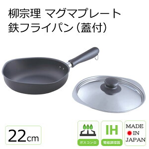 y\z@ }O}v[g StCpiWtj22cm y@ Yanagi Sorizih S̃tCp { 22cm tCp V Wt Ă tCp S tCp Y