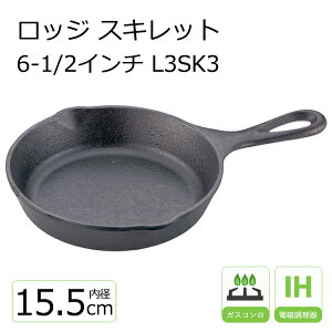 bW XLbg 6 1/2 L 3SK3yLODGEz  XLbg 6C` ih a 15.5cm LODGE XLbg USA \L AEghA V[YjO S tCp Aq[W bW a 