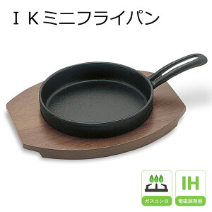 IK~jtCp 14cm  14cm S ~jtCp ~jTCY StCp ih Ή Aq[W S Lv S tCp Lb` a v[g Mtg