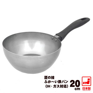 y[^zyStCp {zy[^ 20cmz ̋Z ӂ`Sp 20cmycz Ă S̃tCp ih V S tCp g VՂ S tCpS GR  S