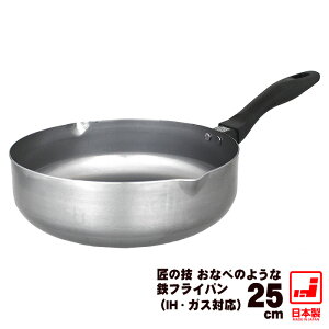 y\zy[^zyStCp {zy[^ 25cmz̋Z Ȃׂ̂悤ȓStCp 25cmycz Ă StCp ih V S tCp g VՂ S t