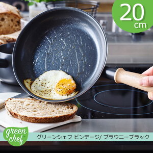 y\zO[VFt re[W tCp 20cm uEj[ubN Z~bNtCp ih tCp IHΉ PFAS FREE S H \[X тɂ ȒP 