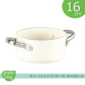 y\zyzO[VFt re[W LZ[ 16cm zCg Z~bNp ih   IH ύݗ PFAS FREE S тɂ ȒP Z~bN 