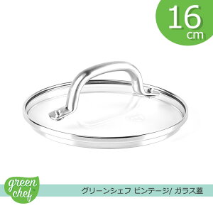 y\zO[VFt re[W KXW 16cm KX̊W  V cc002730-001