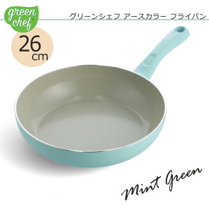 y\zO[VFt A[XJ[ tCp 26cm ~gO[yGREENCHEFz Mtg tCp ih Z~bNtCp PFAS FREE S uߕ тɂ ȒP 
