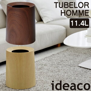 y\z`[u[I 11.4L TUBELOR HOMME ideaco CfAR [YEbh I[NEbh S~  ݔ V CeA |܌Ȃ _Xg{bNX rO fUC