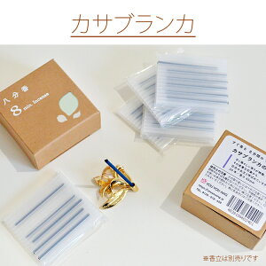 y[8܂Łzy݌ɌzIX kS15ށl IG^ n[u  eB[^C hN  CZX  8R  [tOX tbV S 