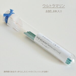 y\zy݌ɌE[8܂Łz IX }CiXCIEוr S6 8{   CZX  }CiXCI Xї [Y XN O[ i