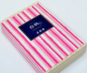 y[2_܂Łz炬 h  ͂Ƃ̍ ˔ h obO q ^X wL z |Pbg h  tOX Mtg j AEj a v[g 