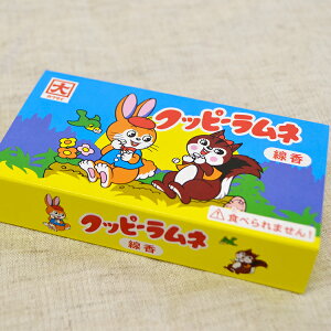 y\zNbs[l ~j yNbs[lz R{ DV[Y CZX  l ~j ʉَq َq JN_C J}[\N 