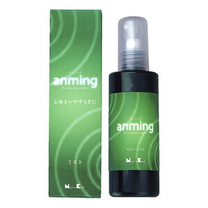 A~O anming s[~Xg 100ml A} A} ~Xg  Xv[  tOXObY  k t[ bNX A} ~J΍ a v[g Mtg {