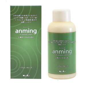 { A~O anming oXGbZX 480ml  A} ObY  ێ bNX C k t[ ĂʂyGLX zzoIC  a v[g Mtg