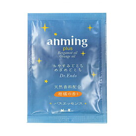 【メール便 10点まで】日本香堂 アンミングプラス anmingplus バスエッセンス ミニタイプ〔約1回分〕 入浴剤 安眠 快眠グッズ ギフト お試し アロマ 保湿 お風呂 柑橘 フローラル