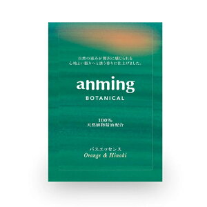 y[ 4_܂ŁzA~O{^jJ oXGbZX~j [1] anming oXGbZX v ObY Mtg  oVAIW T_Ebh {