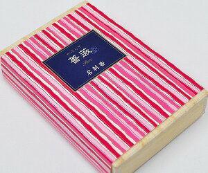 y[2_܂Łz炬 h KN ΂̍ ˔ h obO q ^X wL z |Pbg h  tOX Mtg j AEj a v[g {