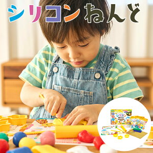 y\zymߋzVR˂ 6FZbgEE݂ǂE JԂVׂIȂ˂ v[gɂ߃GW\ EDISONToy VR H 