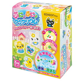 【当日発送可能】ぷにょぷにょアクアリウム 【かわいいペットと一緒に遊ぼう】KJT12053 液体 固まる おもちゃ 知育玩具 ねこ いぬ うさぎ あひる ぷにょぷにょ 6色 お風呂で遊ぶ おもちゃ 男の子 女の子 誕生日 プレゼント エジソン販売