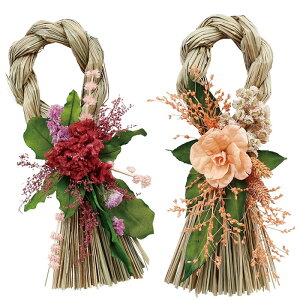 y\zy݌Ɍz}tߓꃊ[X IW bh }t  ߓ  rO [X Mtgy\z