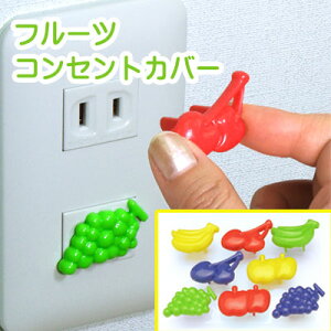 y\zt[cRZgJo[ RZgJo[V Ԃ dh~ SLbvyX[p[SALE×|CgAbvz