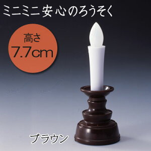 y\zŜ낤 ~j~j uE dr Ct S dr d  LED낤 _p _I _ ΂gȂ dq낤yyVX[p[SALE×|CgAbv