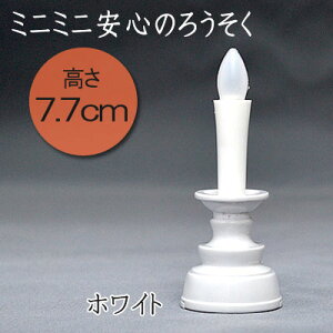 y\zŜ낤 ~j~j zCg dr Ct S dr d  LED낤 _p _I _ ΂gȂyyVX[p[SALE×|CgAbvz