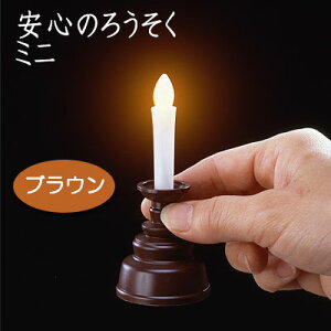 y\zŜ낤 ~j uE dr C tS dr d  LED낤 _p _I _ ΂gȂ dq낤