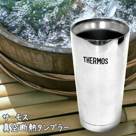 楽天市場 サーモス スヌーピーの通販