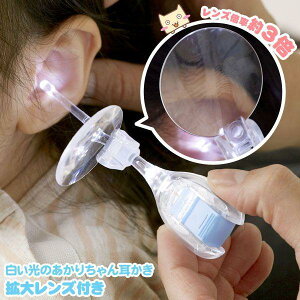 ̂肿񎨂 g僌Yt Ԃ  Cg 鎨 LEDCgt ₷ Cg LED  ₷ S qp |