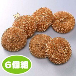 y\zy[ 1_܂Łz ^V 6 킵  xm StCp łƂ  ȃZbgi  ̂邭^V tCp 䏊@Lb`