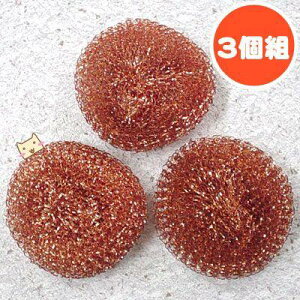 y\z^V 3 StCp łƂ 킵  xm  ̂邭^V 䏊 Lb`yX[p[SALE×|CgAbvz