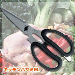 y\zy[1_܂ŁzLb`nT~ EL Lb`oT~  ֗ ʂJ oT~ nT~ XeX 􂢈Ղ ACfAi Jn