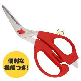 奥さまこだわりキッチンハサミ キッチンハサミ ステンレス 日本製 便利 軽い 使いやすい 切れ味 バツグン 分解 長谷川刃物 【メール便2点まで】