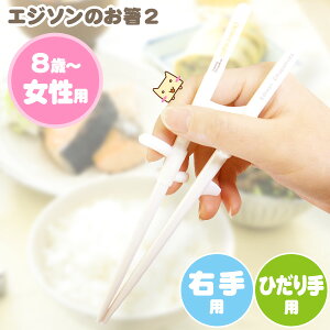 y\zGW\̂ 2 p zCg 8΁`l      H }i[   GW\ PCWFCV[ a v[g Mt