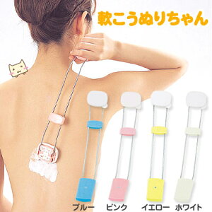 �y���������\�z����ʂ肿��� �u���[ �s���N �C�G���[ �z���C�g ����h�� �ЂƂ�Ŋy�X �X�}�C���L�b�Y �M�t�g ��p �y�� ���� ��� �V�j�A ���N���N �w���̓�p�h��� �M�t�g